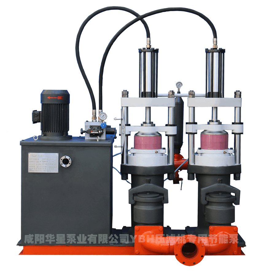 琿春YBH壓濾機(jī)專用節(jié)能泵
